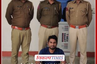 Rajendra Meena, a young man arrested for creating a sense of insecurity by threatening people under Operation Guardian