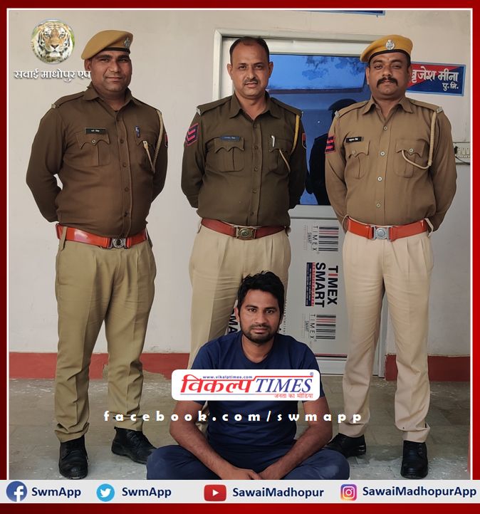 Rajendra Meena, a young man arrested for creating a sense of insecurity by threatening people under Operation Guardian