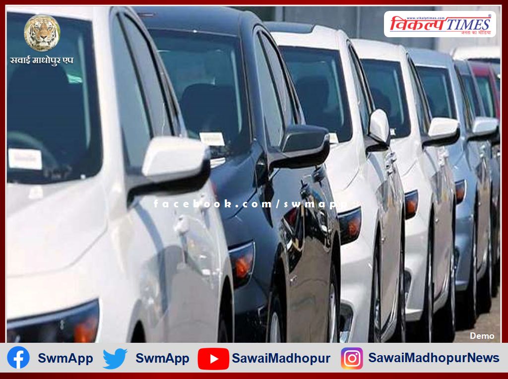 Registration certificate of 147 vehicles canceled in sawai madhopur