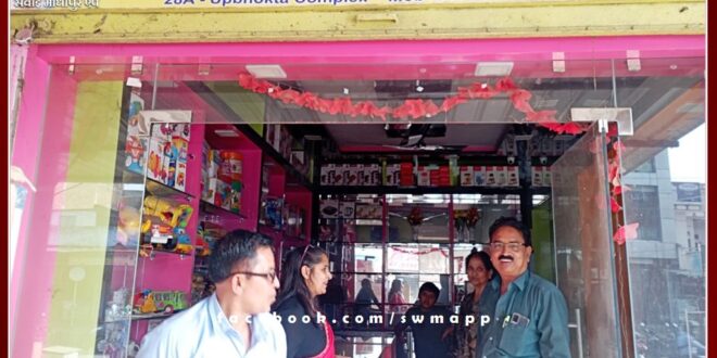 Restored possession of closed shop for four years, business started by order of High Court