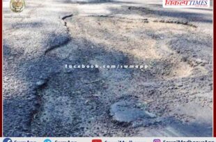 Roads full of potholes will trouble those coming to Shivar on Mahashivratri