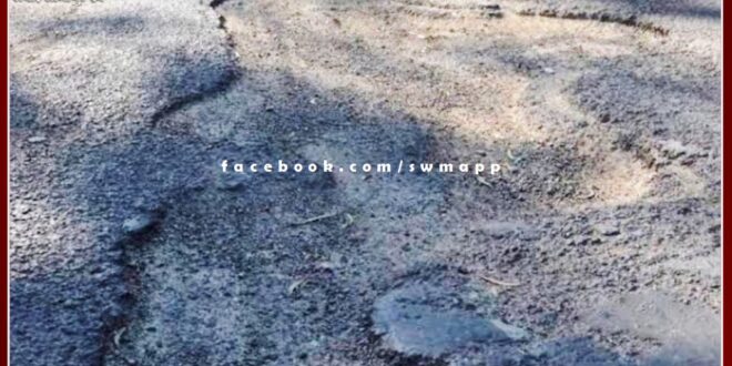 Roads full of potholes will trouble those coming to Shivar on Mahashivratri