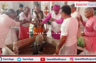 Rudrabhishek performed on Mahashivaratri