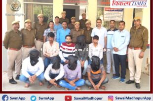SP Sawai Madhopur Harshavardhan Agarwala disclosed the kidnapping of famous hotel manager. 8 accused arrested