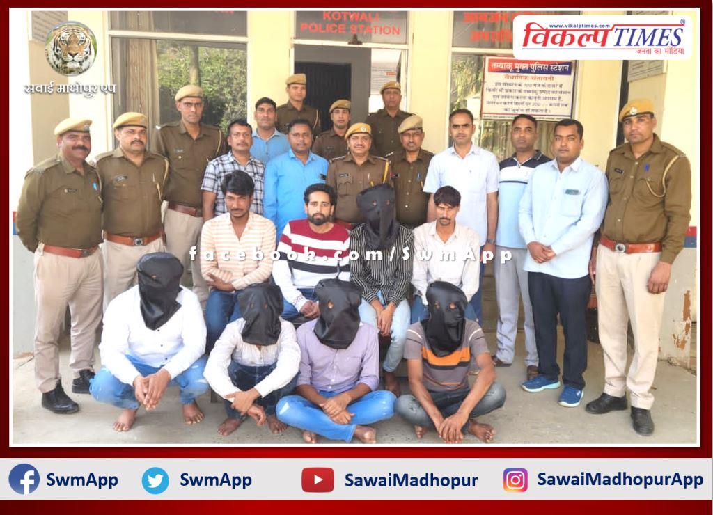 SP Sawai Madhopur Harshavardhan Agarwala disclosed the kidnapping of famous hotel manager. 8 accused arrested 