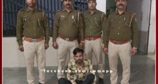 Sawai Madhopur police arrested one carrying illegal liquor