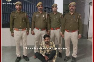 Sawai Madhopur police arrested one carrying illegal liquor