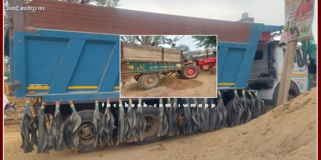 Seized a dumper and a tractor-trolley filled with illegal gravel in bonli