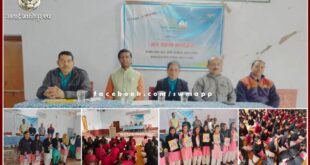 Seminar and painting competition organized on G-20 Summit in Gramin Mahila Vidhyapith, Mainpura
