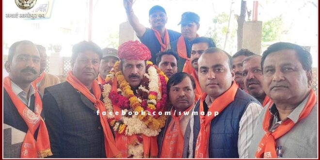 Sher Singh Chauhan became the state president of Rajasthan Teachers and Panchayati Raj Employees Union