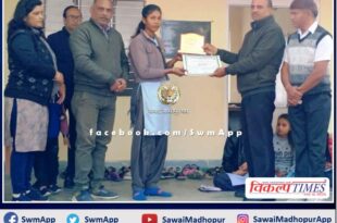Skill exhibition and seminar organized in sawai madhopur