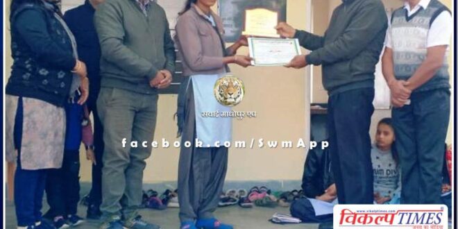 Skill exhibition and seminar organized in sawai madhopur