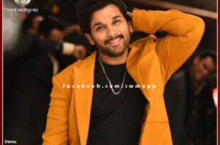 South superstar Allu Arjun on Ranthambore tour