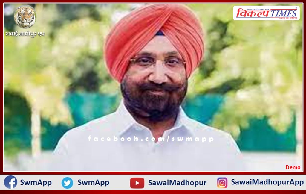 State Congress in-charge Sukhjinder Singh Randhawa will come to Sawai Madhopur tomorrow