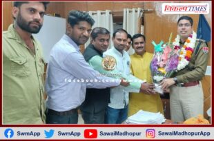 Superintendent of Police Sawai Madhopur Of Harshvardhan Agarwala honored