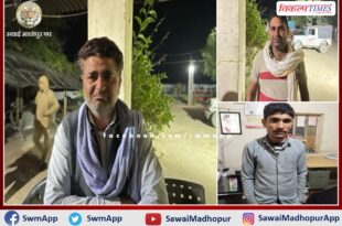 Surwal police station arrested three people for creating ruckus under the influence of alcohol.