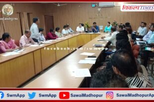 The Chief Executive Officer reviewed the progress of the schemes run by the Zilla Parishad