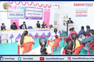 Three day youth leadership and community development training concluded in sawai madhopur