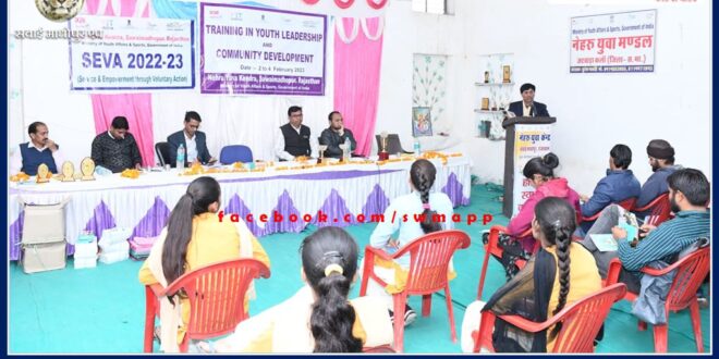 Three day youth leadership and community development training concluded in sawai madhopur