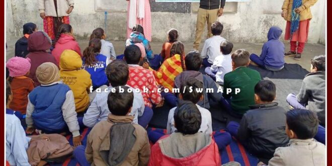 Tiger awareness program organized in sawai madhopur