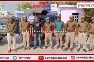 Tractor-trolley stolen from Daulatpura recovered from Punjab