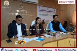 Training workshop related to child rights was organized in sawai madhopur