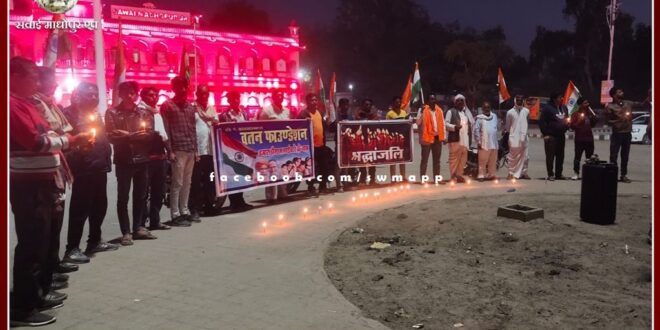 Tribute to the martyrs of Pulwama by lighting a candle in sawai madhopur