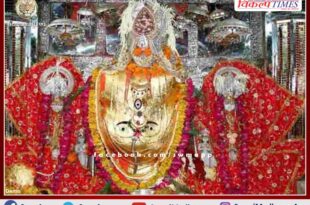 Trinetra Ganesh Ranthambore's court will be decorated tomorrow in Hyderabad
