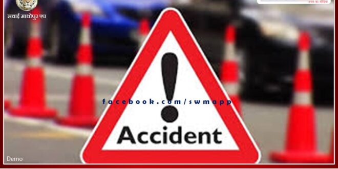 Two bike riders were seriously injured in a road accident in sawai madhopur