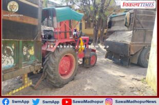 Two tractor-trolley seized transporting illegal gravel in bonli