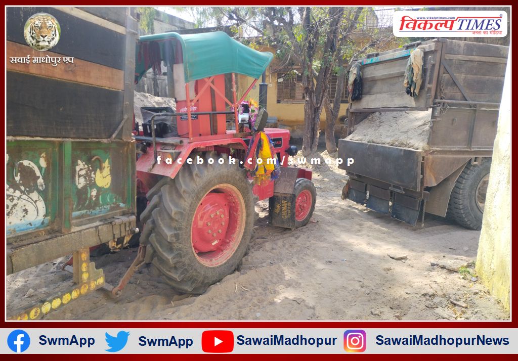 Two tractor-trolley seized transporting illegal gravel in bonli