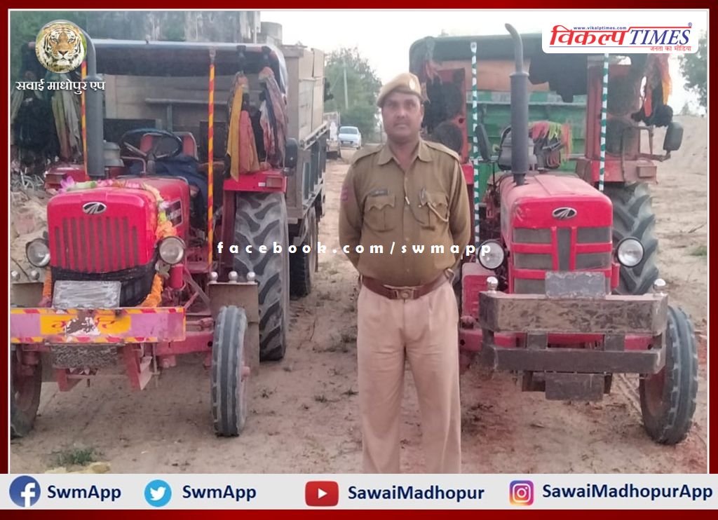 Two tractor-trolley seized while transporting illegal gravel in chauth ka barwara
