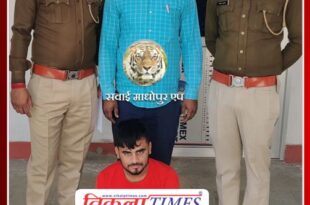 Under Operation Guardian, one accused arrested with illegal country made katta and live cartridges