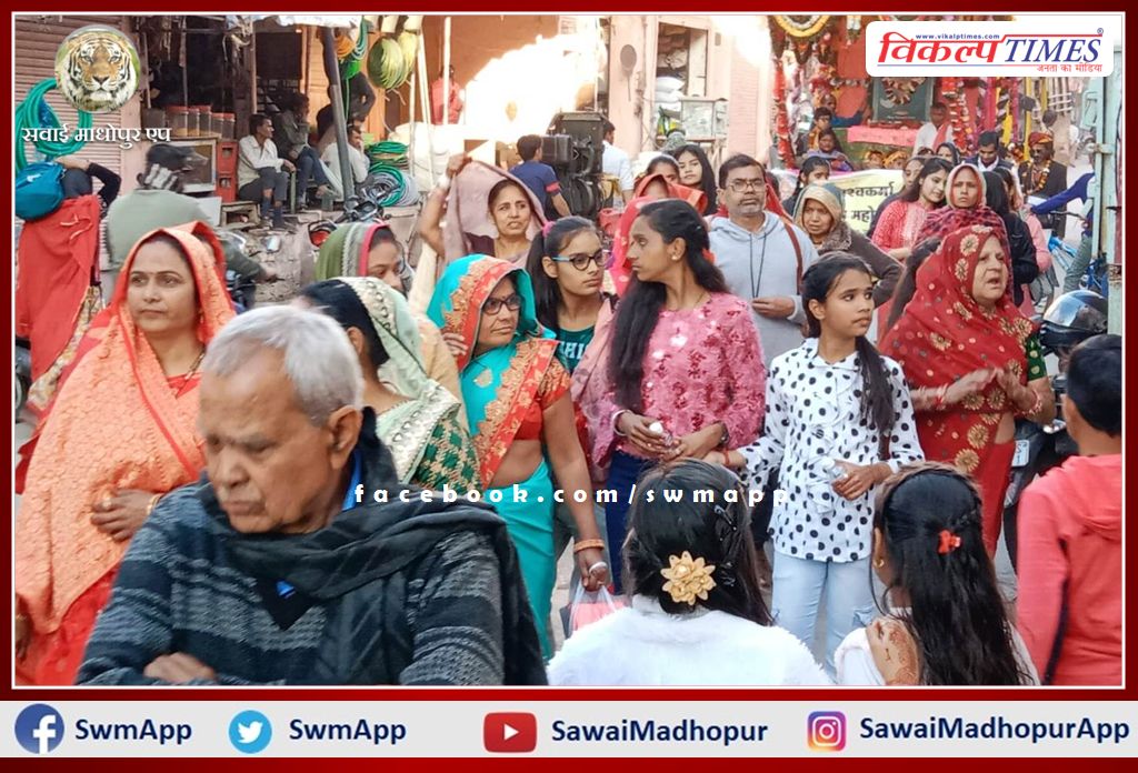 Vishwakarma Jayanti celebrated with pomp in Govardhannath Keshavrai temple sawai madhopur