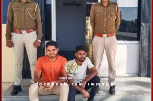 Warrant wanted in attempt to murder case arrested in malarna dungar