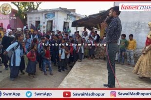 Water awareness program was organized and the message of saving water in sawai madhopur
