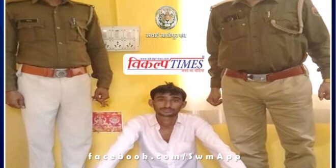 Wazirpur Police station arrested accused with illegal sharp weapon knife in sawai madhopur