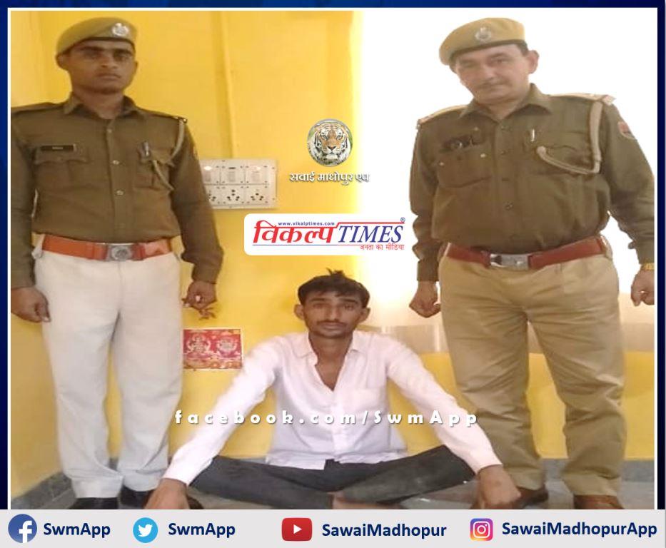 Wazirpur Police station arrested accused with illegal sharp weapon knife in sawai madhopur