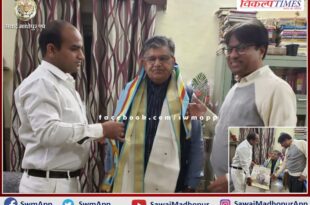 Youth Council expressed gratitude to the top leadership for making Leader of Opposition Gulabchand Kataria the Governor