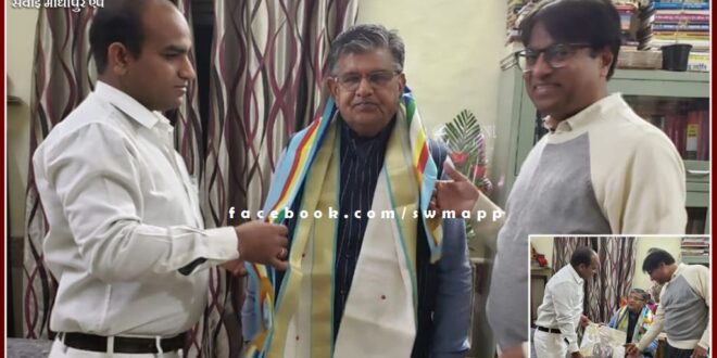 Youth Council expressed gratitude to the top leadership for making Leader of Opposition Gulabchand Kataria the Governor