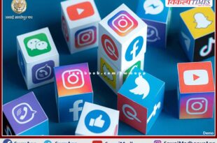 Youth arrested for glorifying criminals on social media in sawai madhopur