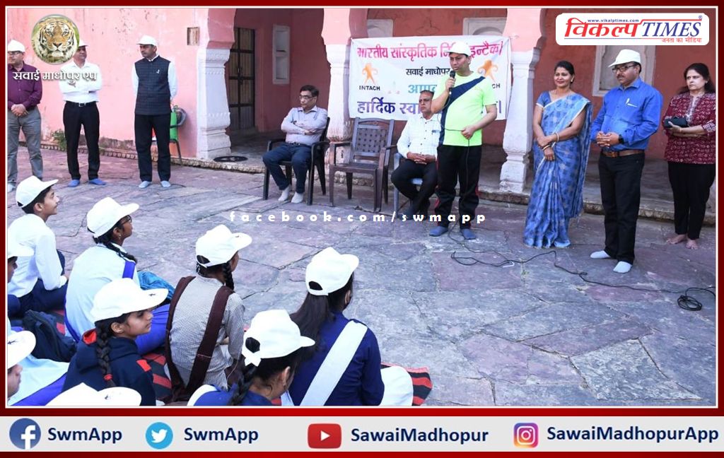 heritage trip removed legacy save message in sawai madhopur