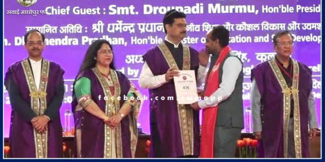 phd awarded to Qazi Adnan sawai madhopur form Delhi university