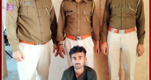 youth arrested with weapon in sawai madhopur