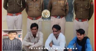 3 accused arrested for causing noise pollution in sawai madhopur