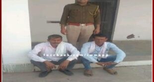 4 arrested for gambling in public place Sawai Madhopur
