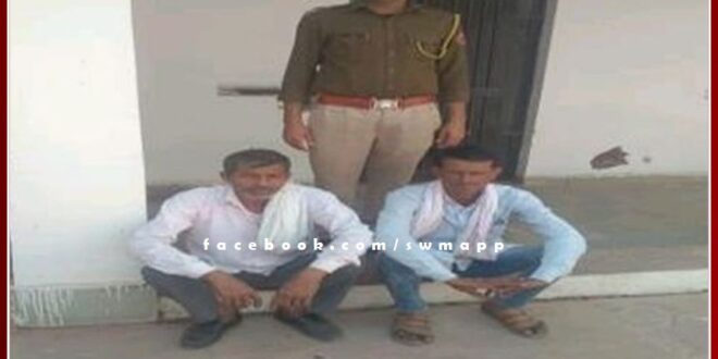 4 arrested for gambling in public place Sawai Madhopur