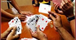 6 gambling accused arrested in malarna dungar