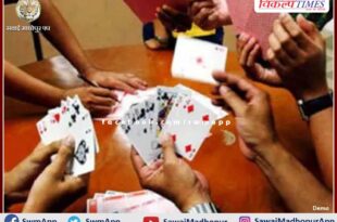 6 gambling accused arrested in malarna dungar