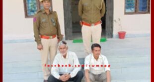 98 pavve seized Desi liquor and caught two